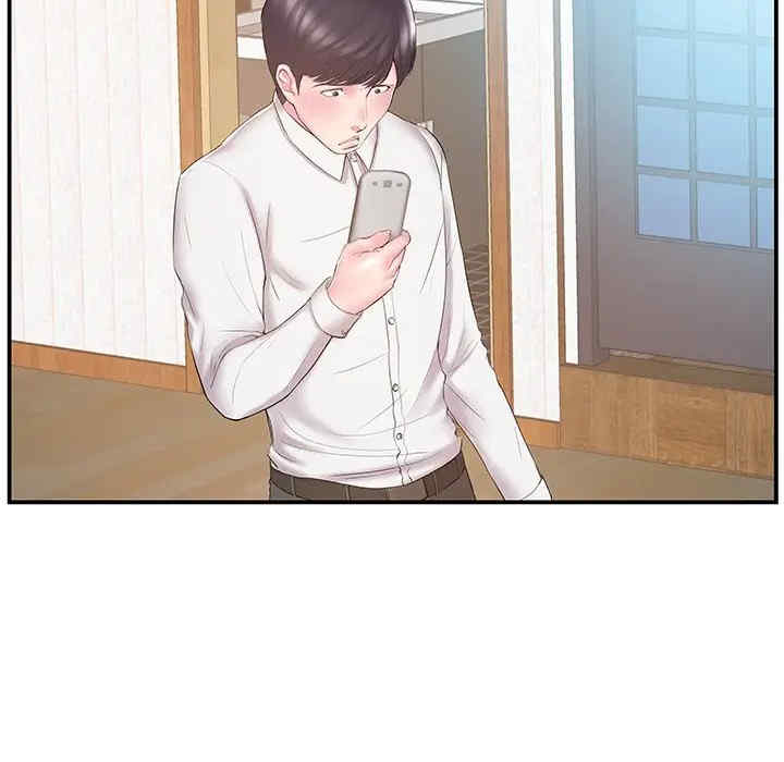 第80张