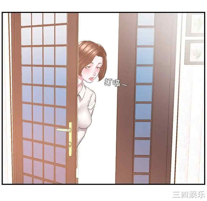 第83张