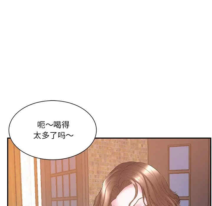 第84张