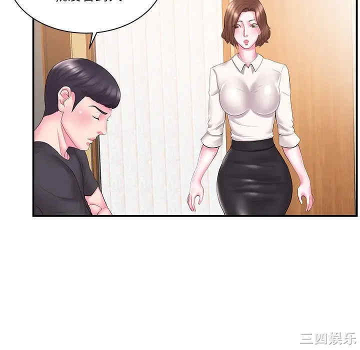 第89张