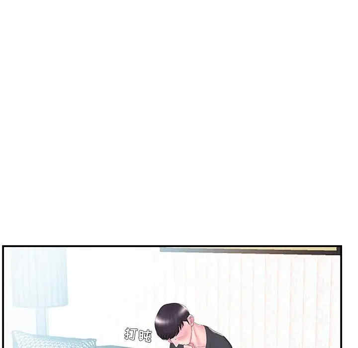第91张
