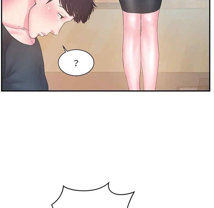 第96张
