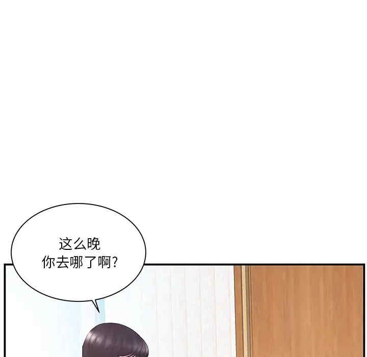 第4张
