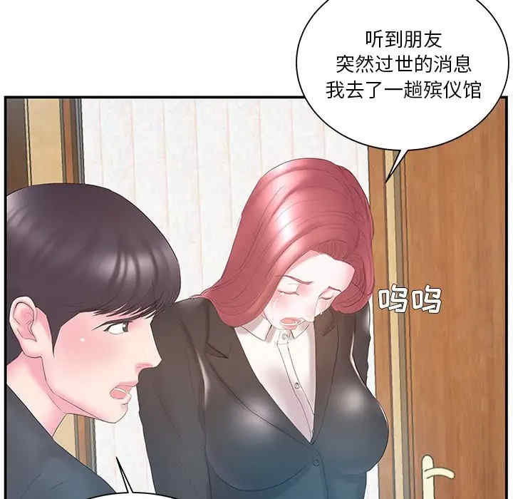 第7张