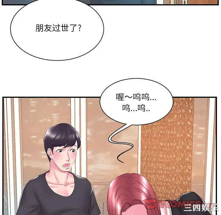 第10张