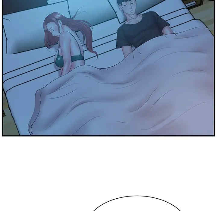 第17张