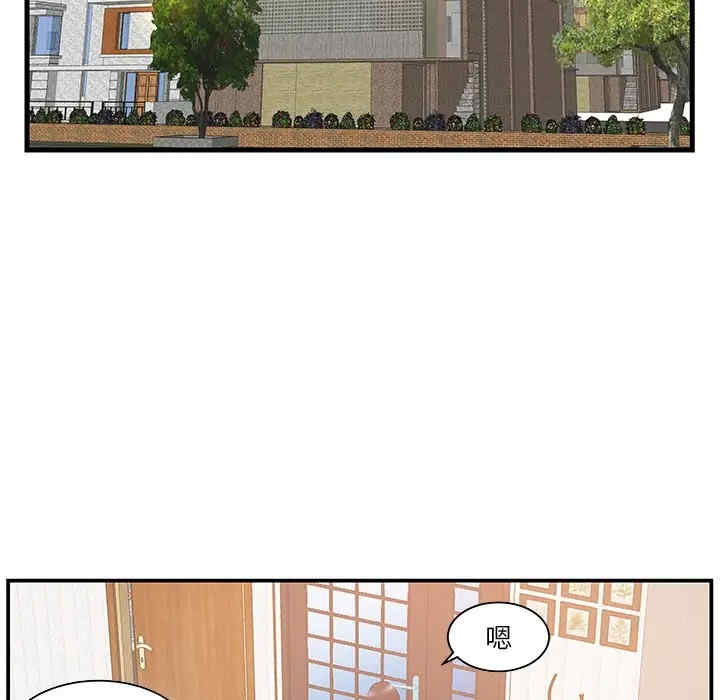 第24张