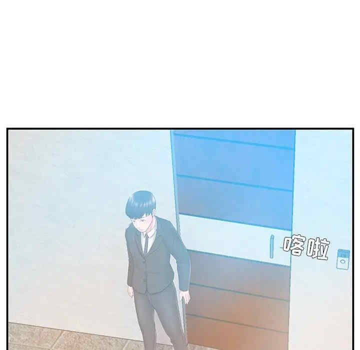 第27张