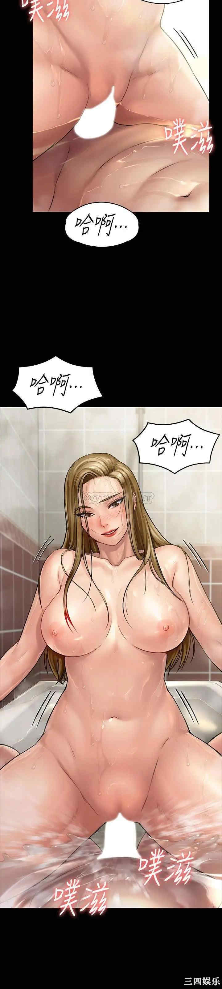 第28张