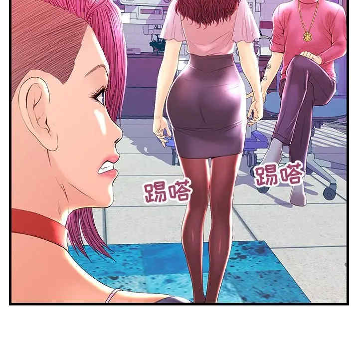 第37张