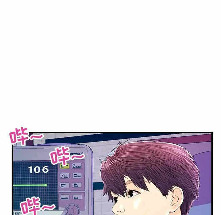 第39张