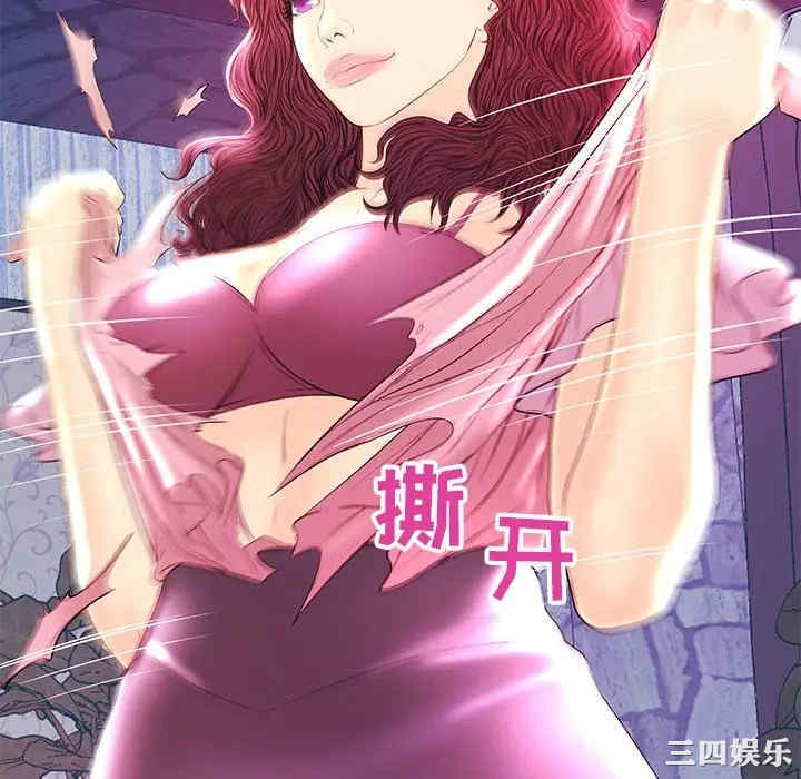 第44张