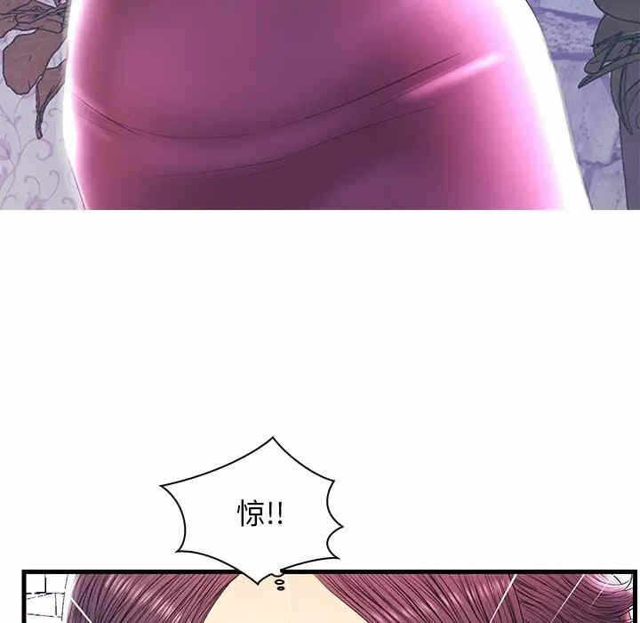 第45张
