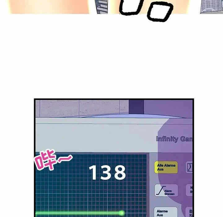 第53张