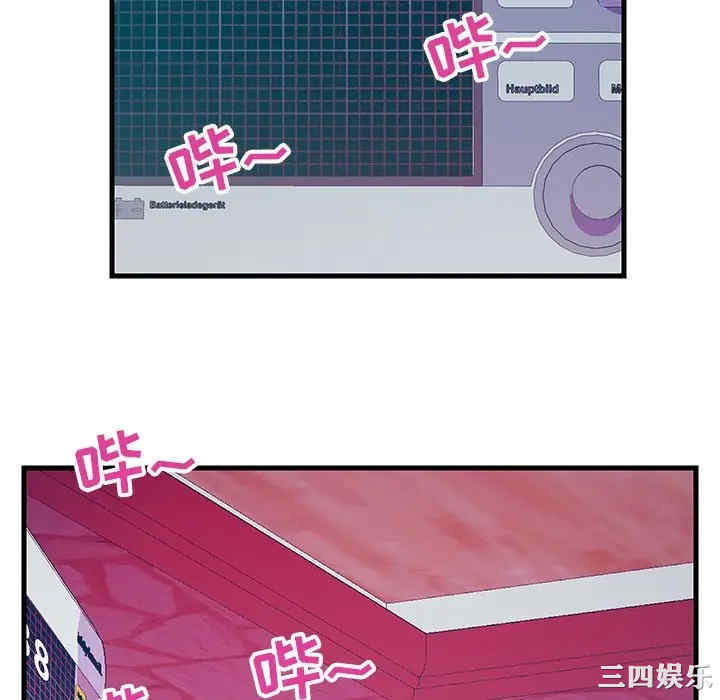 第55张