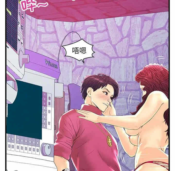 第57张