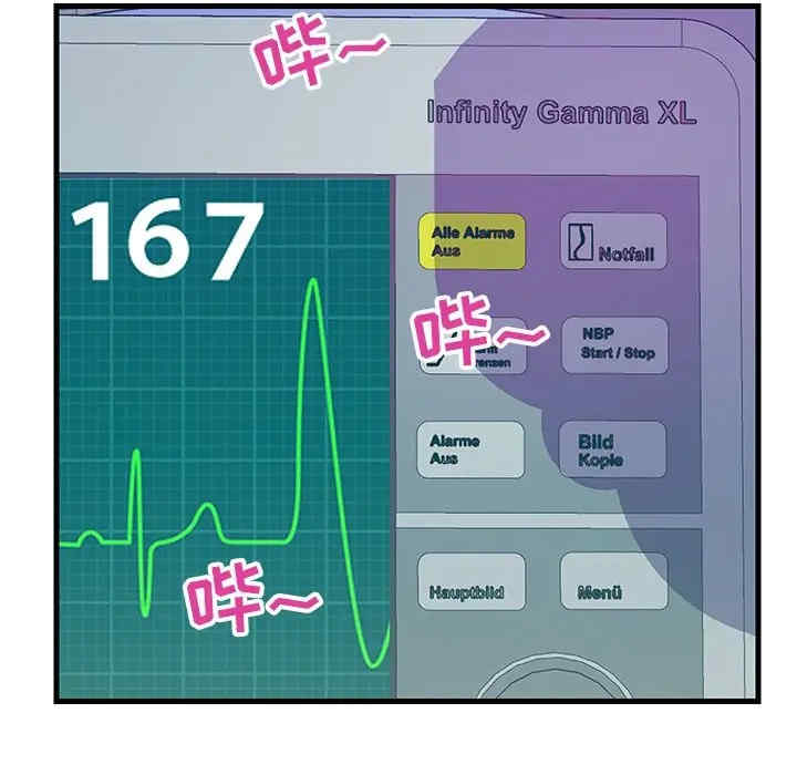 第62张