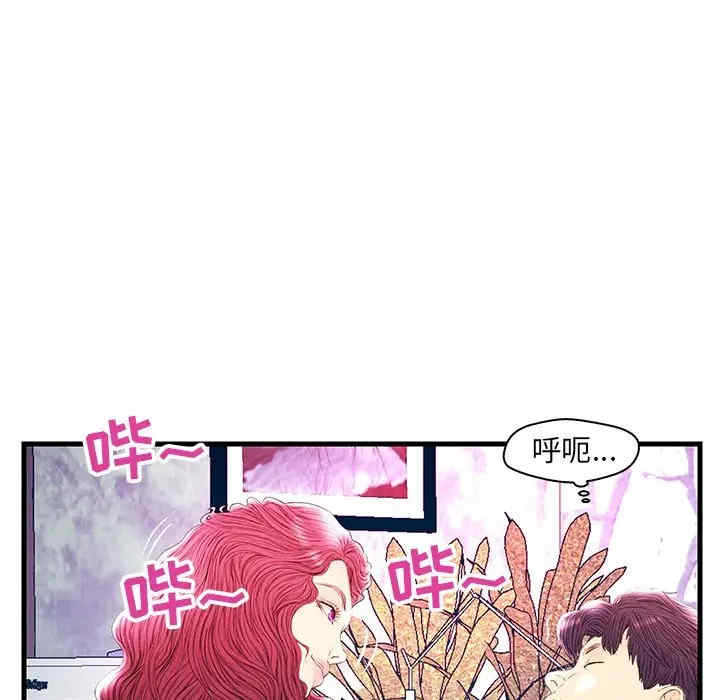 第63张
