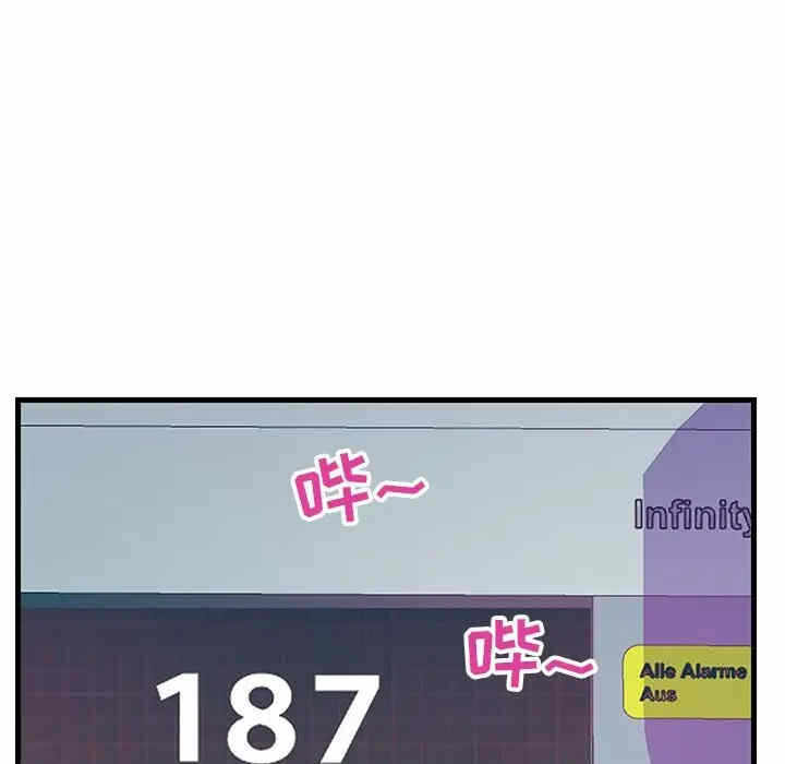 第71张