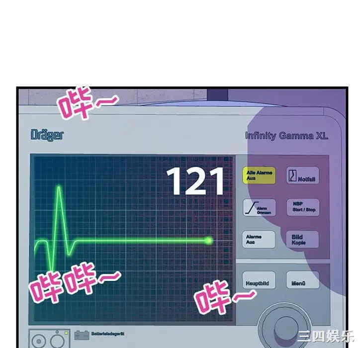 第79张
