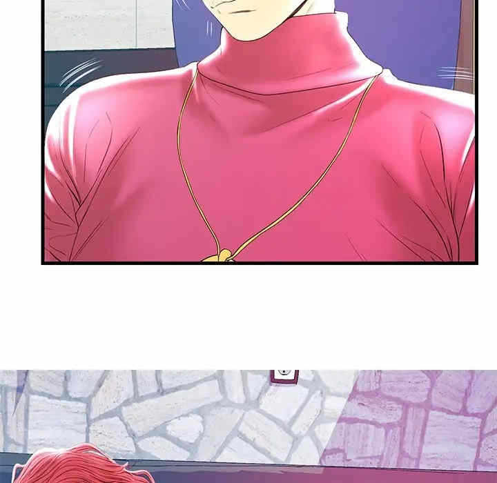 第88张