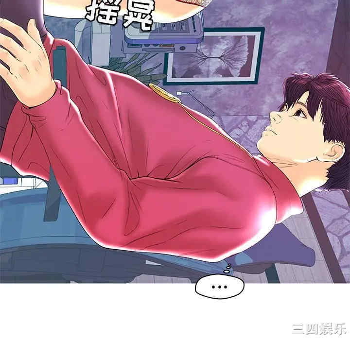第91张