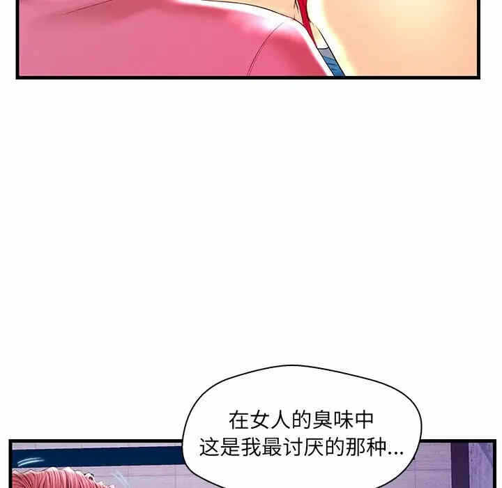 第95张
