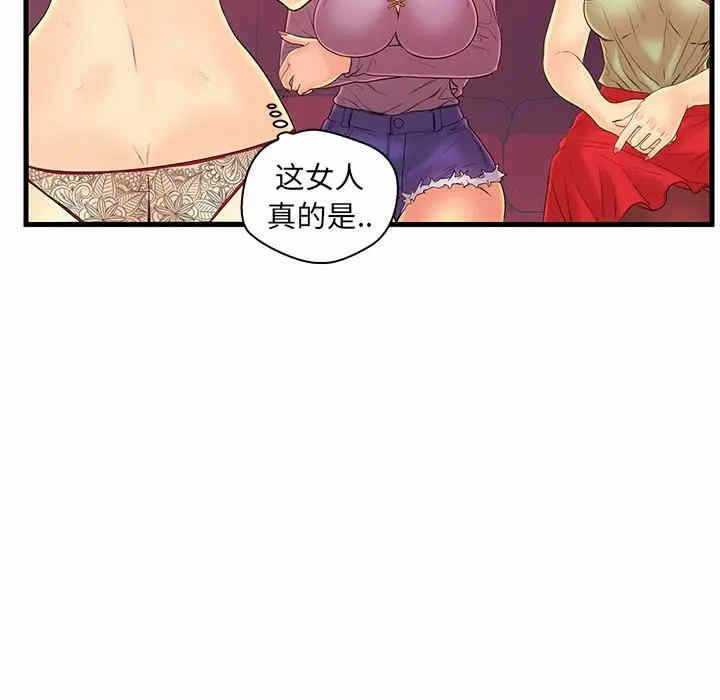 第100张