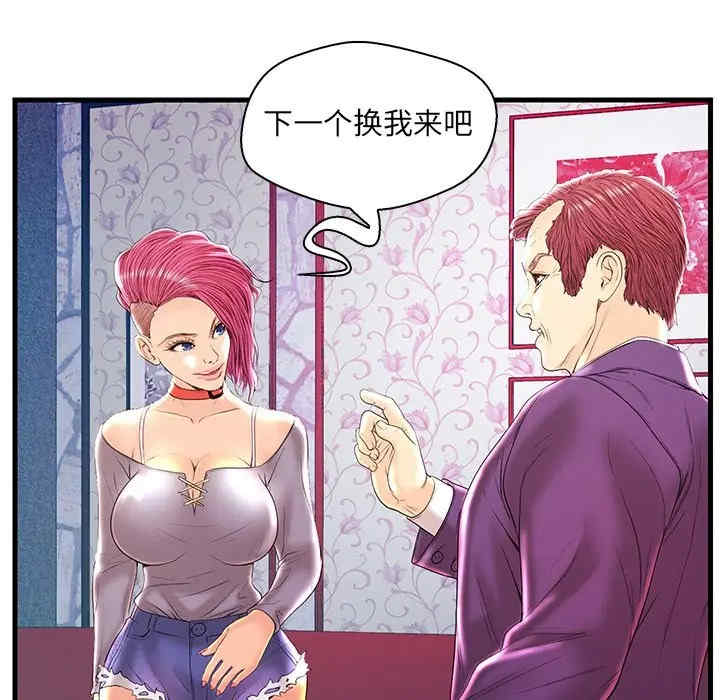 第101张