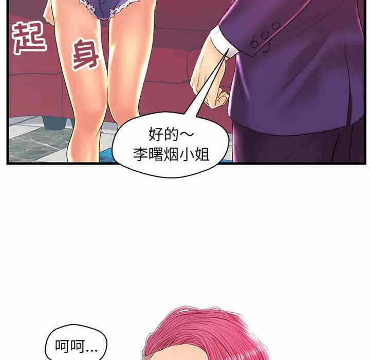 第102张