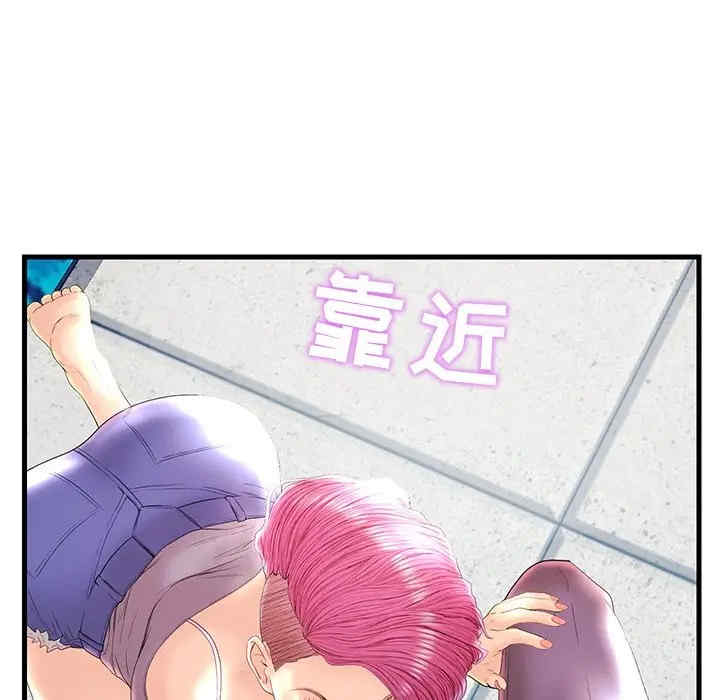 第106张