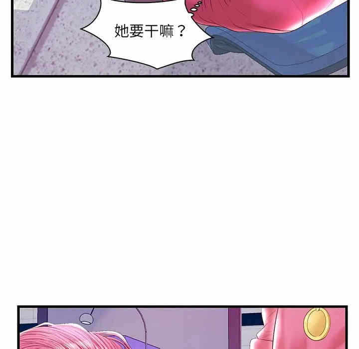 第108张