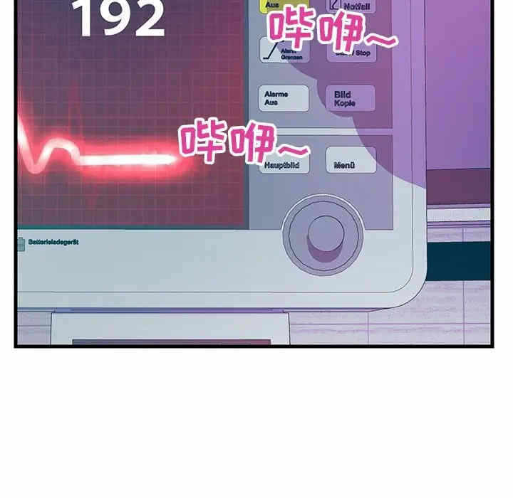 第114张