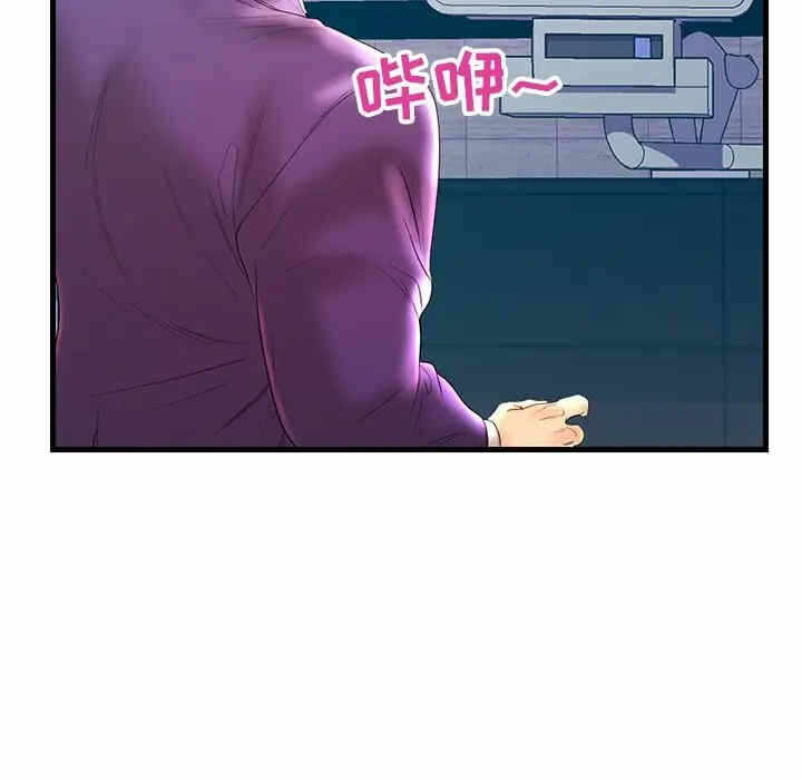 第116张