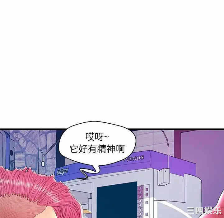 第117张