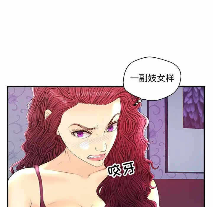 第119张