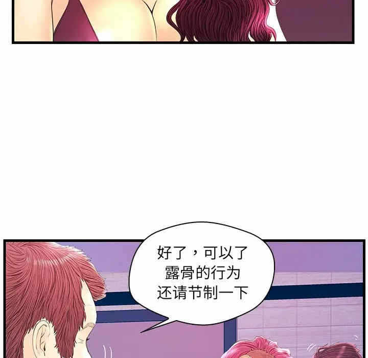第120张