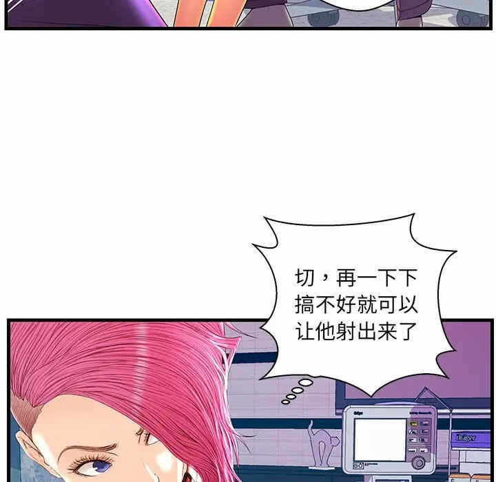 第122张