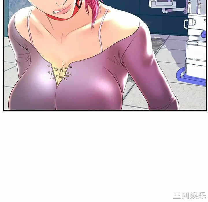第2张