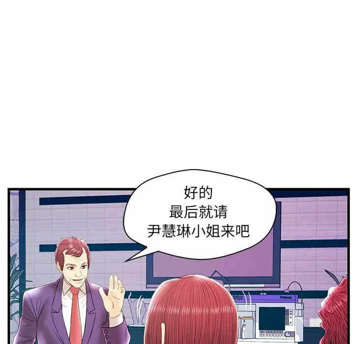 第4张