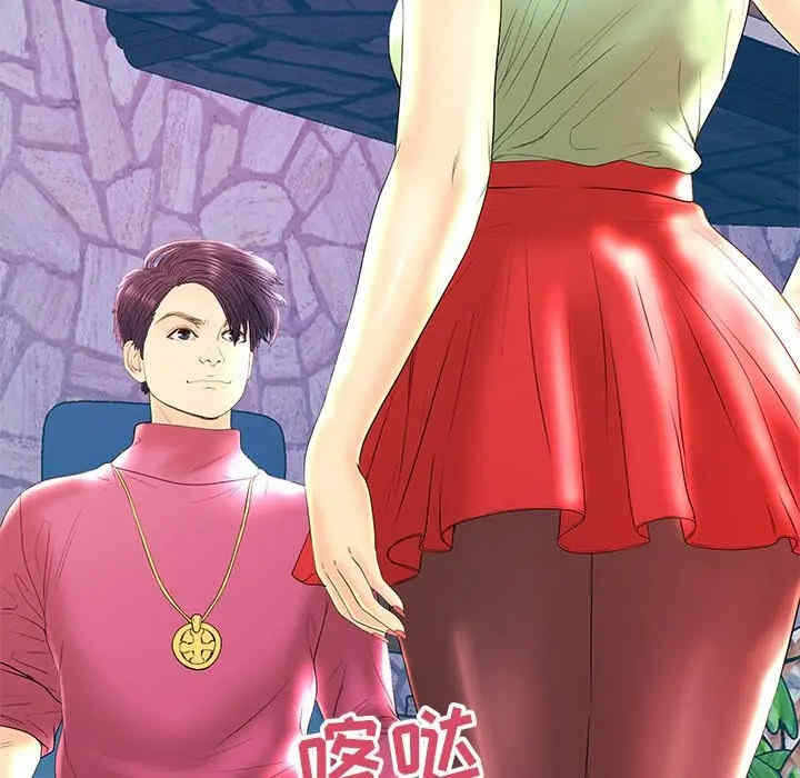 第8张