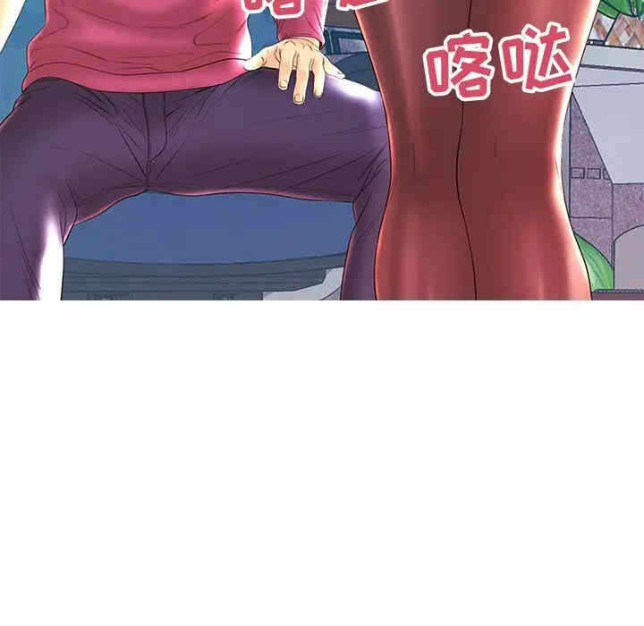 第10张