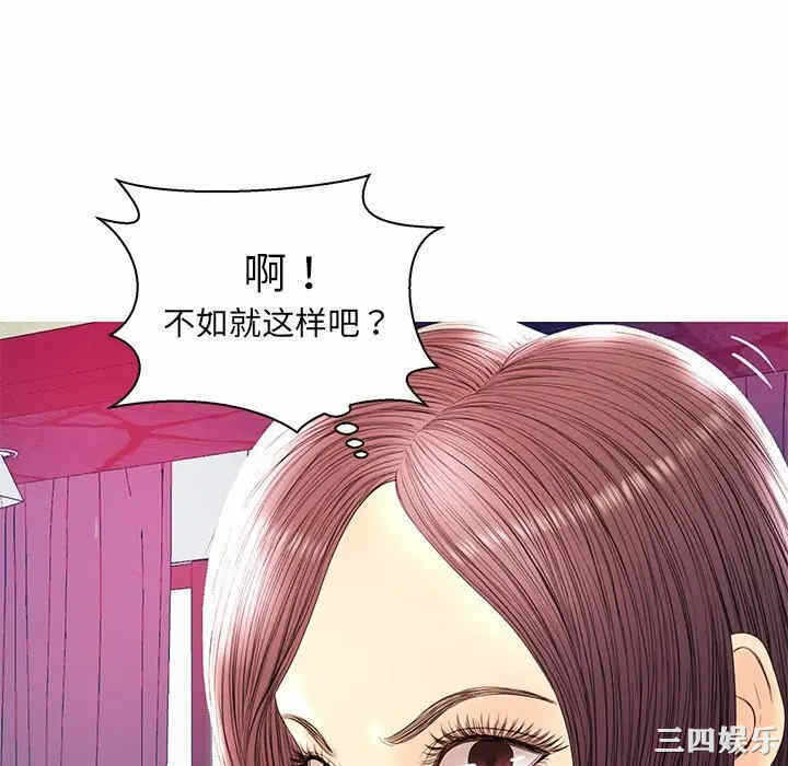 第13张