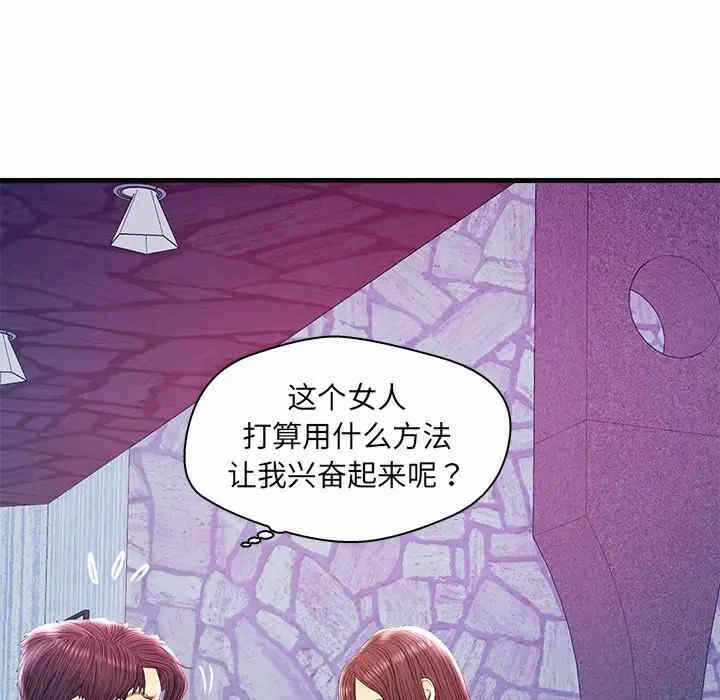 第17张