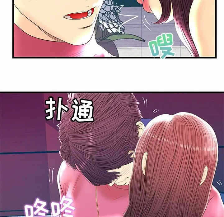 第27张