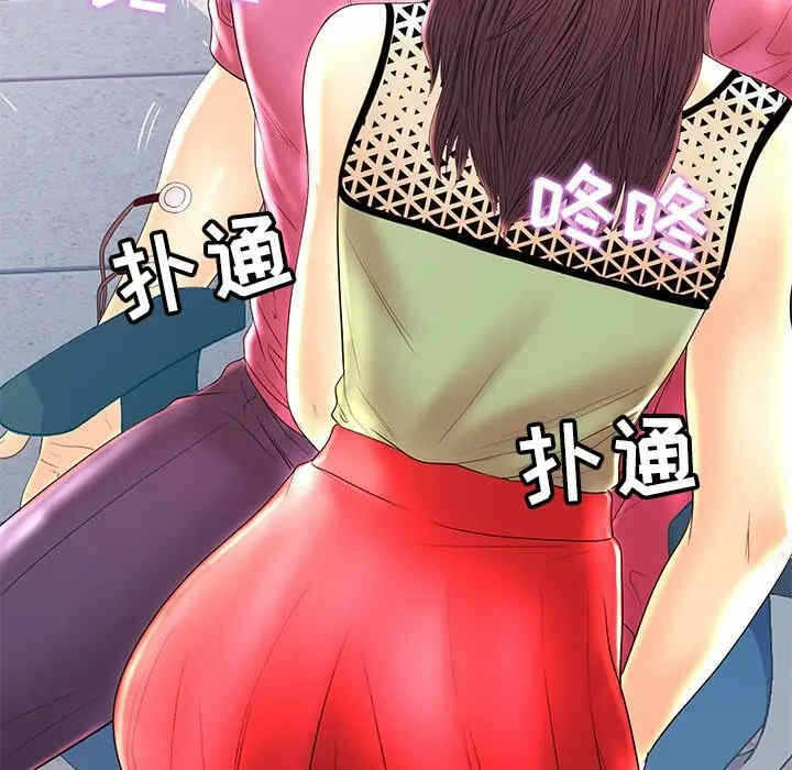 第30张