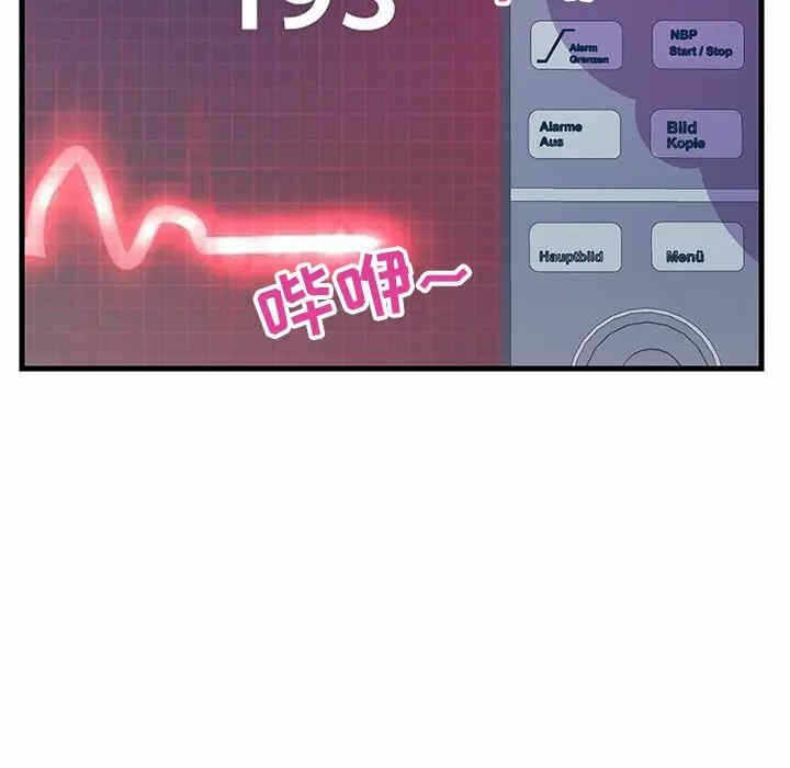 第33张
