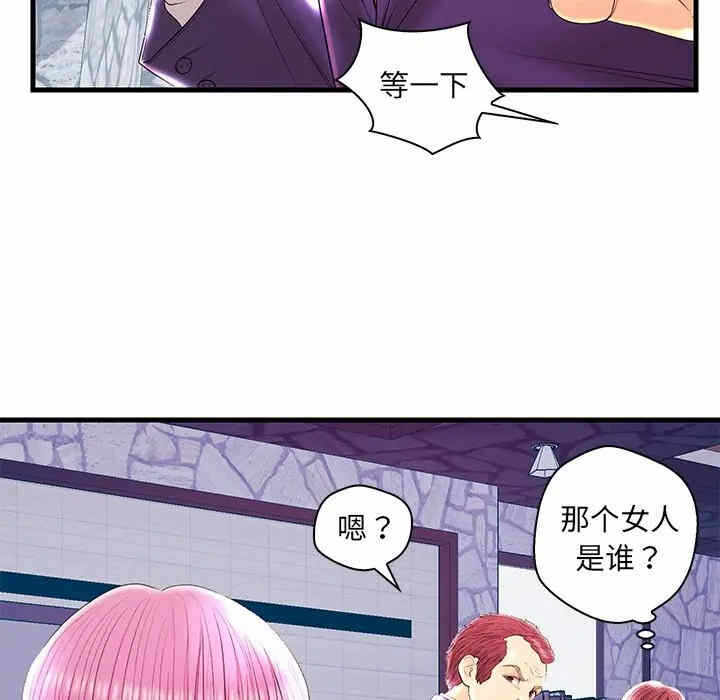 第42张