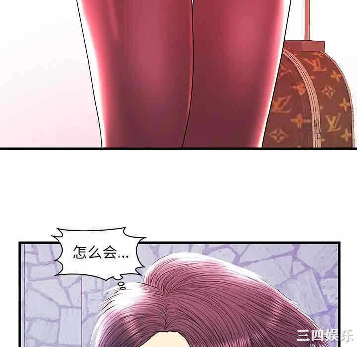 第50张