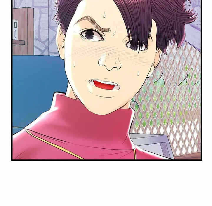 第51张